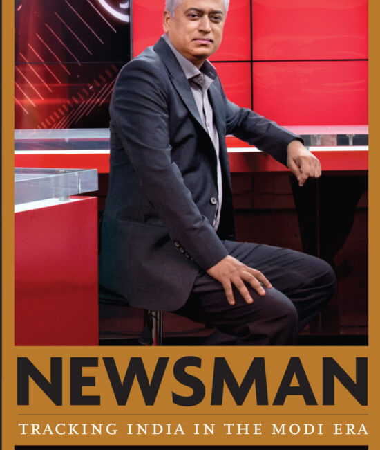 Newsman: Tracking India in the Modi Era