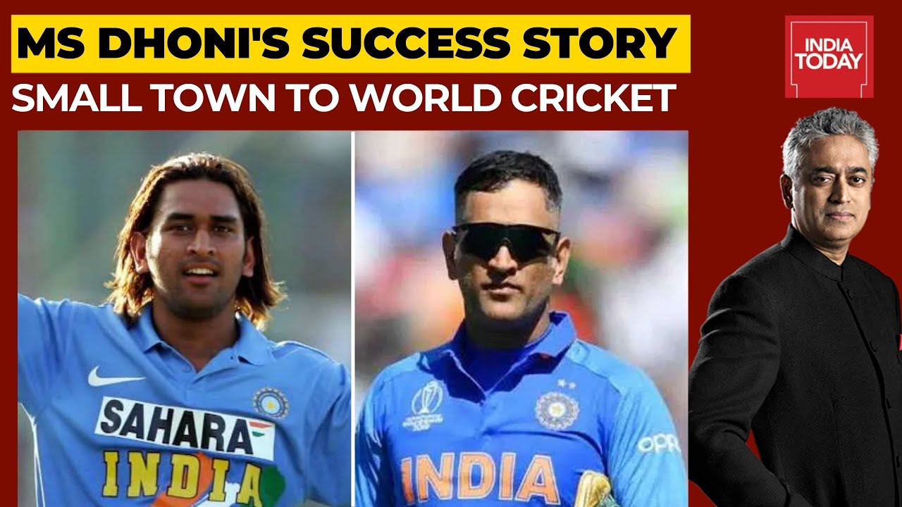 How M.S Dhoni Inspired Millions? | News Unlocked