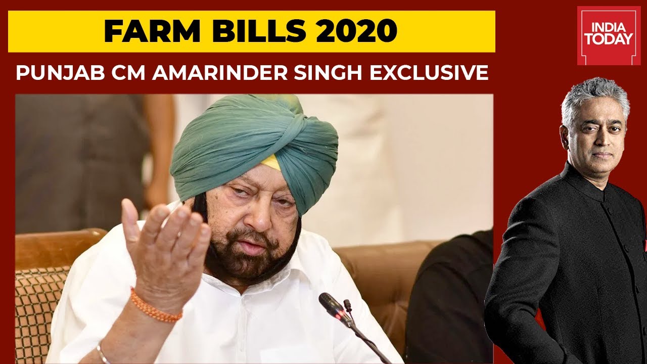 Why Farmers Are Angry Over Farm Bills? Punjab CM Captain Amarinder Singh Answers