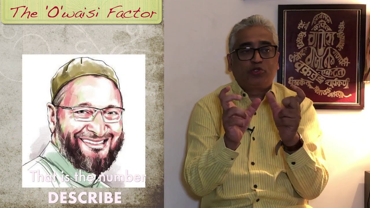 The ‘O’waisi Factor