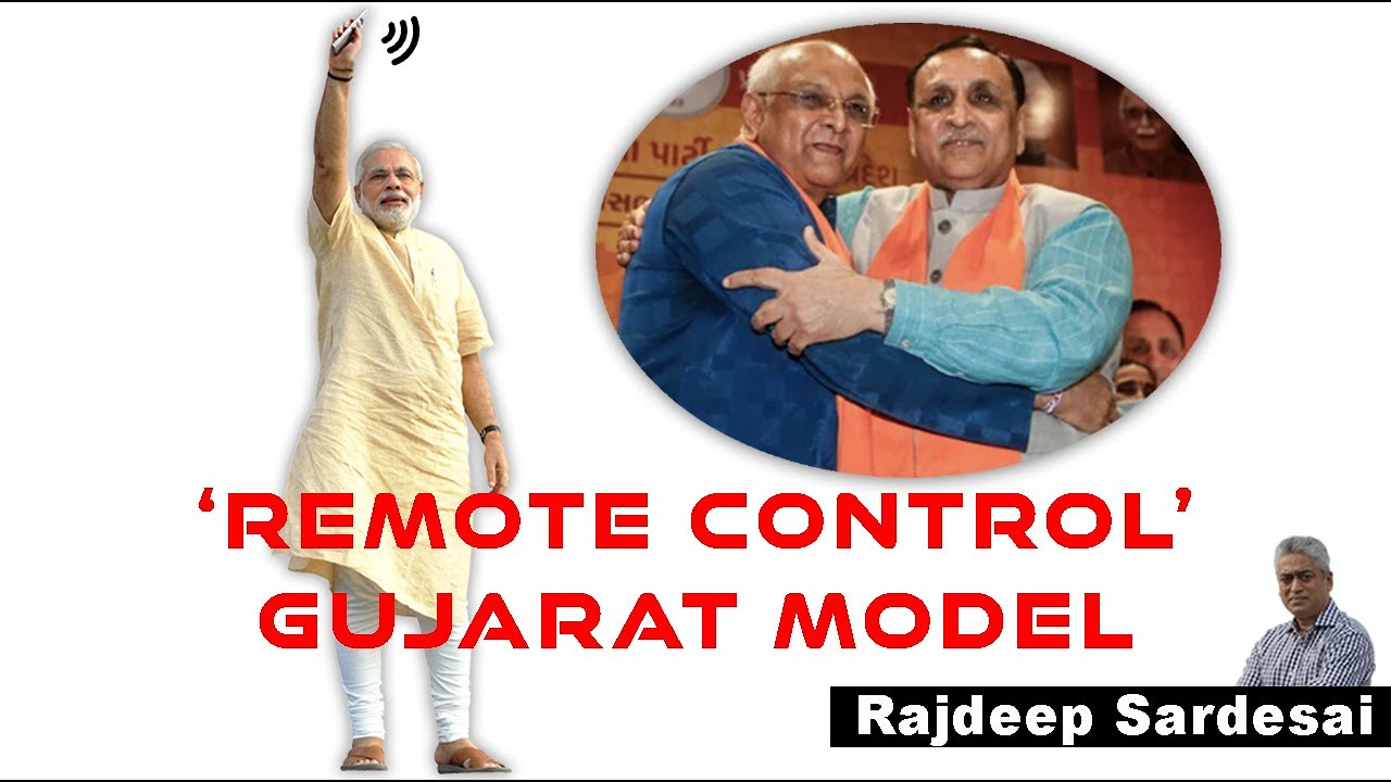 ‘Remote Control’ Gujarat Model