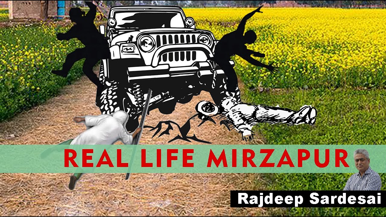 Lakhimpur: Real Life Mirzapur