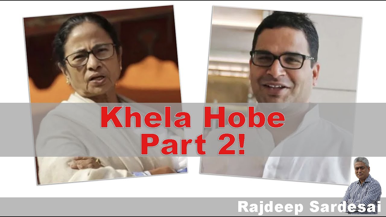 Khela Hobe Part 2!