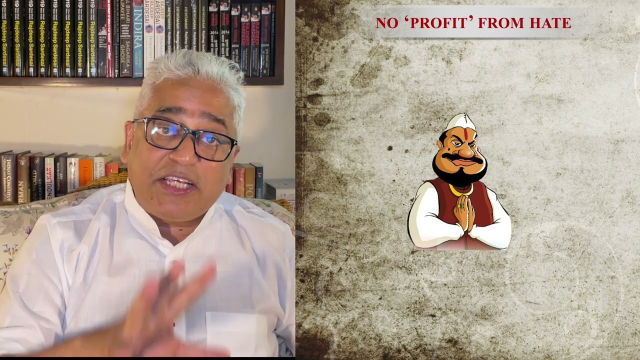 No ‘Profit’ From Hate