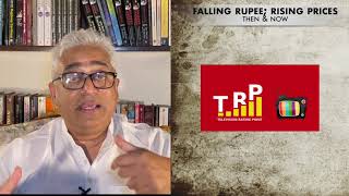 Falling Rupee; Rising Prices Then and Now