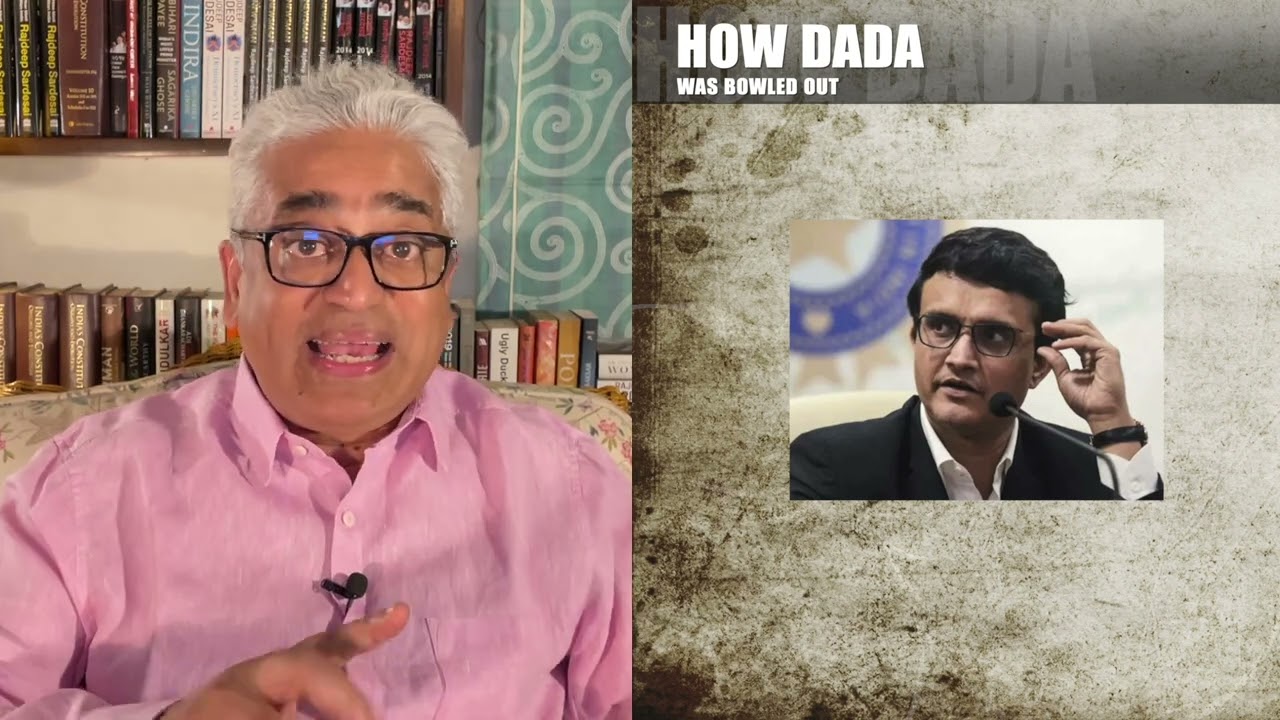 How Dada was Bowled Out by BCCI