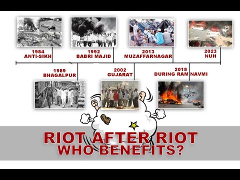 Riot after Riot: Who Benefits?