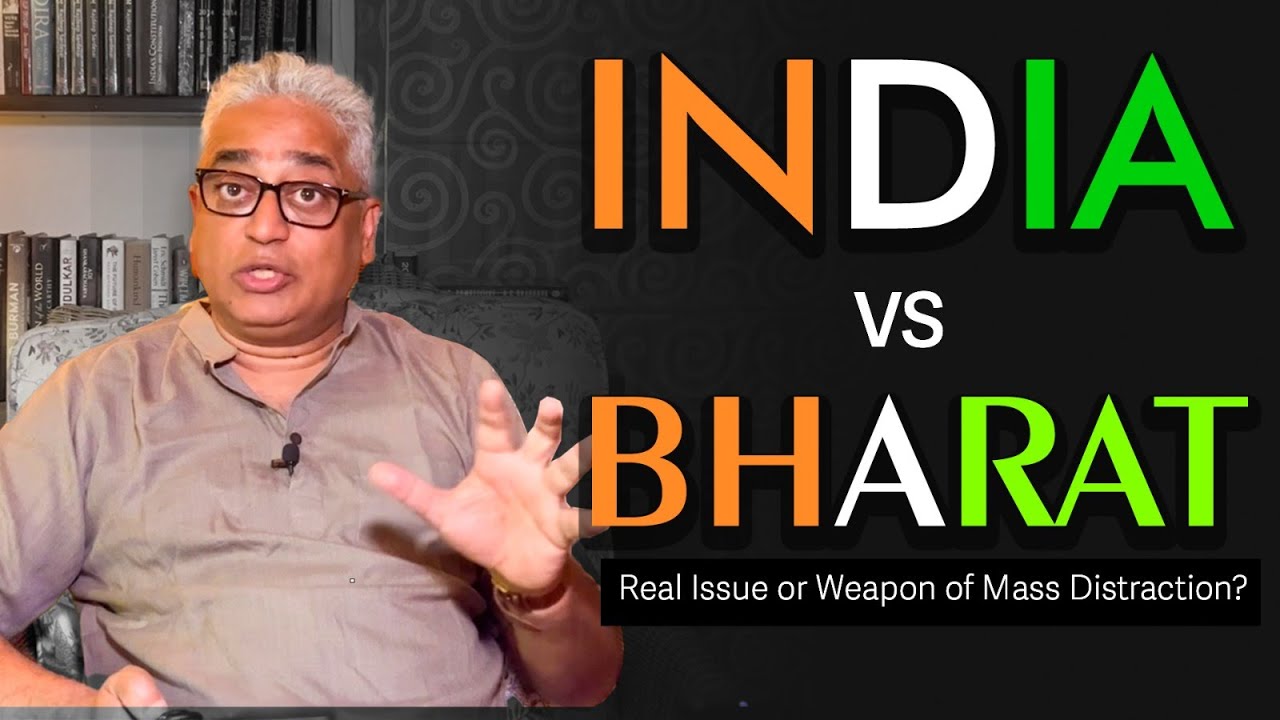 Bharat vs India : What’s the Real Game? | Straight Bat with Rajdeep Sardesai