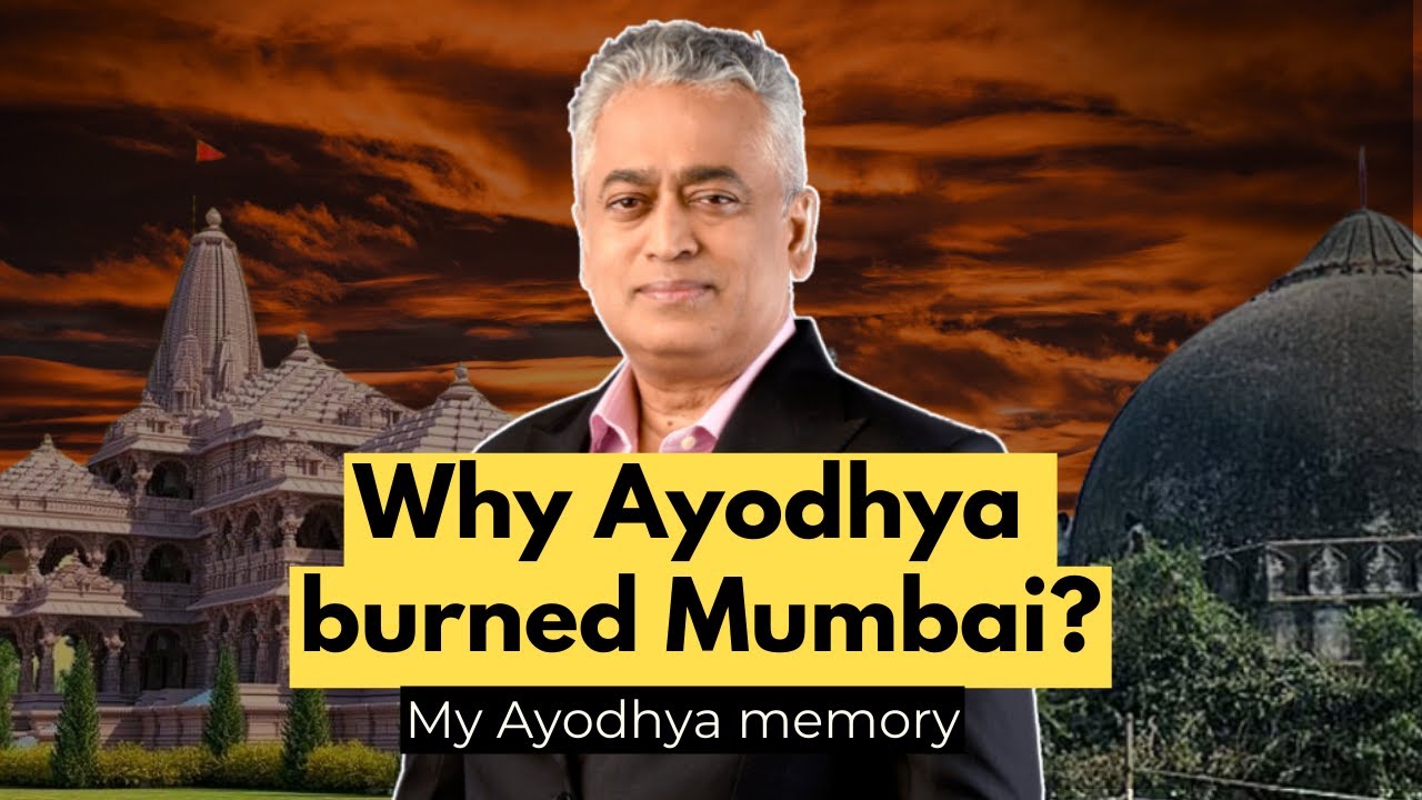 Why Ayodhya Burned Mumbai? My Ayodhya Memory | Straight Bat with Rajdeep Sardesai | Babri Demolition