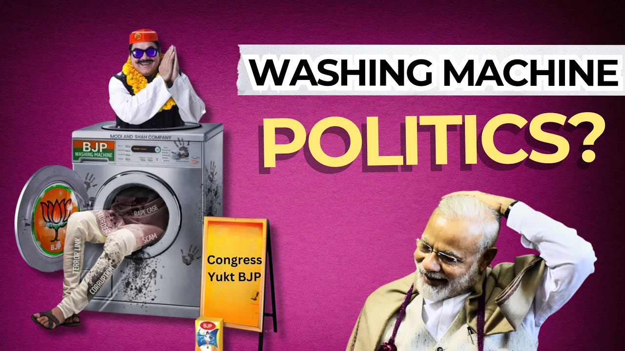 Congress ‘Yukt’ BJP = Washing Machine Politics? | Straight Bat with Rajdeep Sardesai