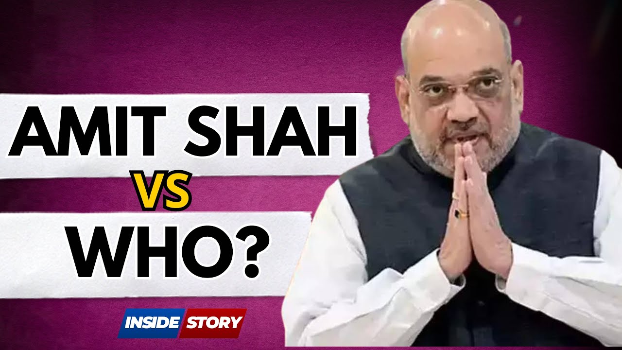 Who is Congress’s Amit Shah? Meet the man | Straight bat with Rajdeep Sardesai