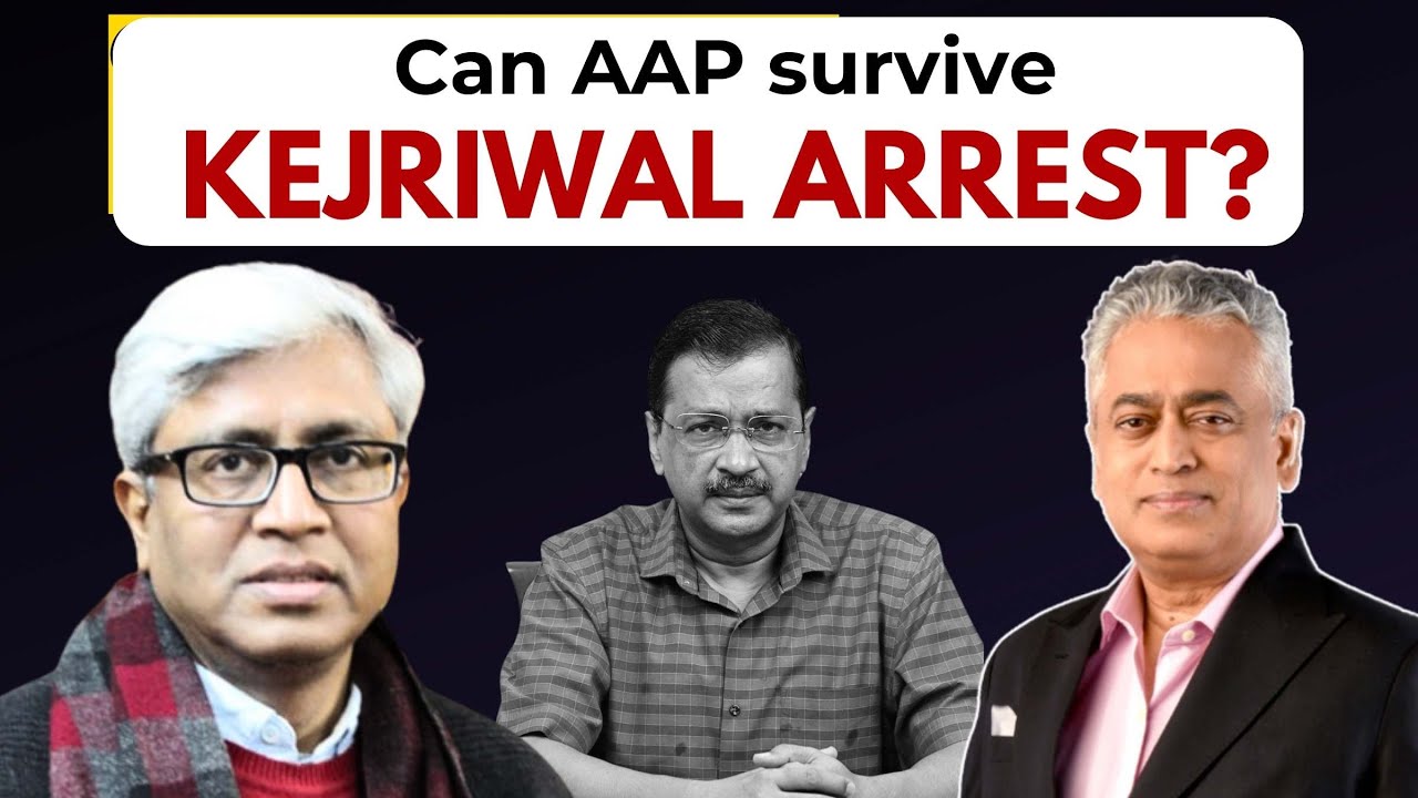 Can AAP survive Kejriwal arrest? Straight Bat with Rajdeep Sardesai in conversation with Ashutosh