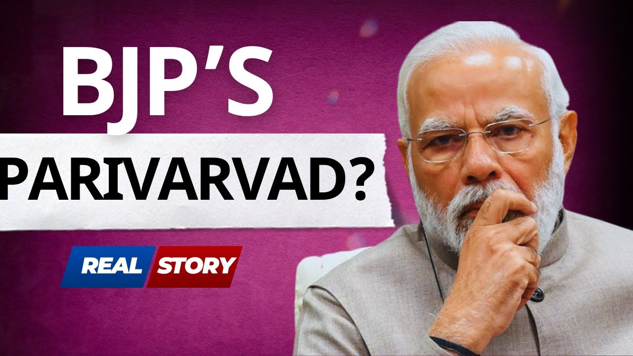 Parivarwaad: BJP style | Straight Bat With Rajdeep Sardesai | BJP Dynasty Politics