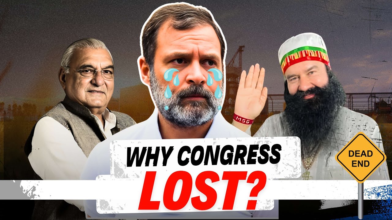 Real Story of Congress Defeat in Haryana | Gurmeet Ram Rahim’s Role | Straight Bat with Rajdeep