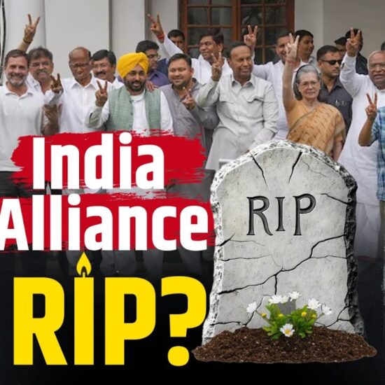 India Alliance RIP? Straight Bat with Rajdeep Sardesai