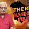 The Real Kashmir Files: Ten Takeaways।। Straight Bat With Rajdeep Sardesai ।।