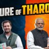 What is Shashi Tharoor Upto? Straight Bat with Rajdeep Sardesai