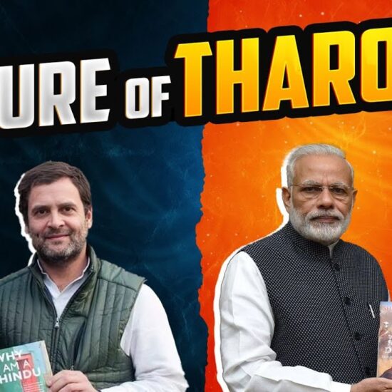 What is Shashi Tharoor Upto? Straight Bat with Rajdeep Sardesai