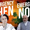 Emergency 1975 vs ‘Undeclared’ Emergency 2025! Emergency कल आज और कल | Straight Bat with Rajdeep