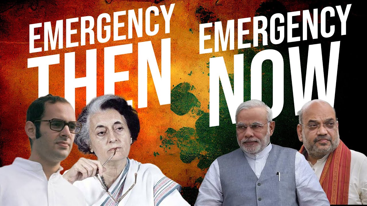 Emergency 1975 vs ‘Undeclared’ Emergency 2025! Emergency कल आज और कल | Straight Bat with Rajdeep