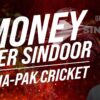 India Vs Pakistan Cricket : Not Sindoor, but Money Matters।। Straight Bat with Rajdeep Sardesai ।।