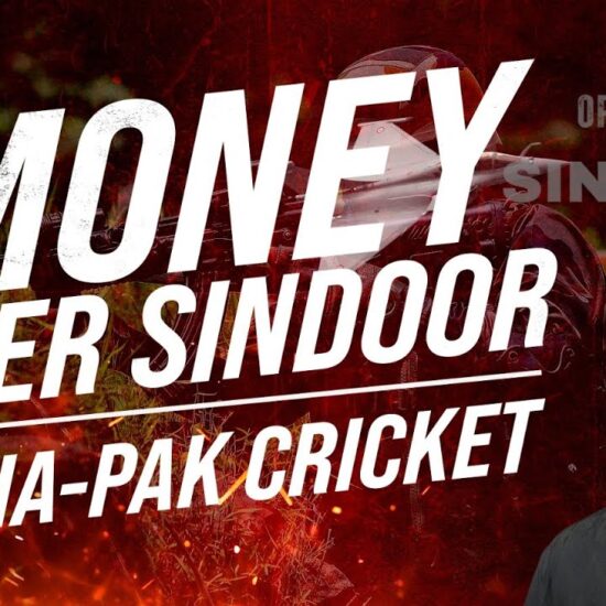 India Vs Pakistan Cricket : Not Sindoor, but Money Matters।। Straight Bat with Rajdeep Sardesai ।।