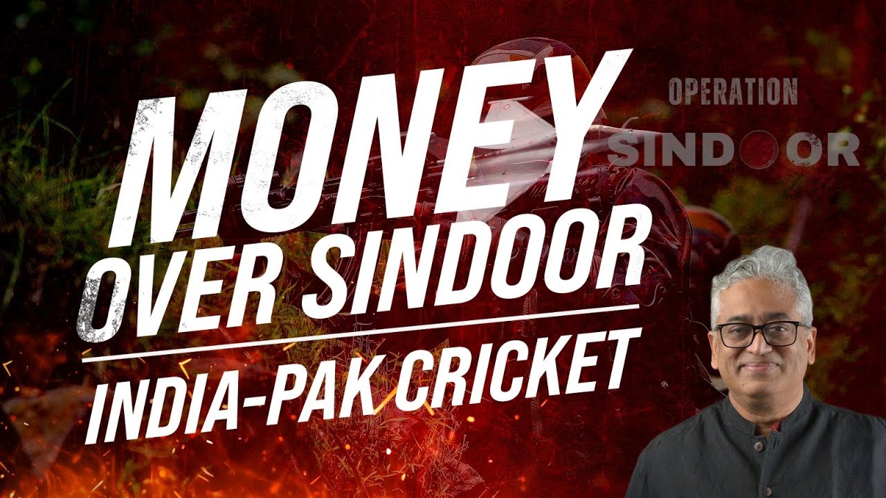 India Vs Pakistan Cricket : Not Sindoor, but Money Matters।। Straight Bat with Rajdeep Sardesai ।।