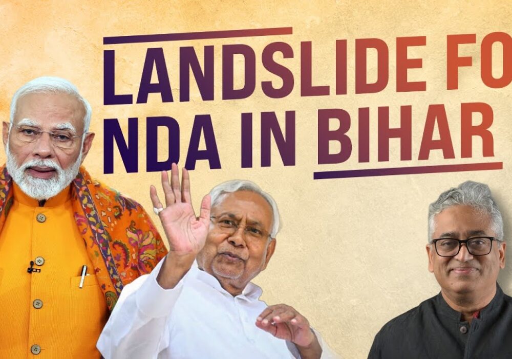 Landslide for NDA। What went wrong for Mahagathbandhan? Straight Bat with Rajdeep Sardesai