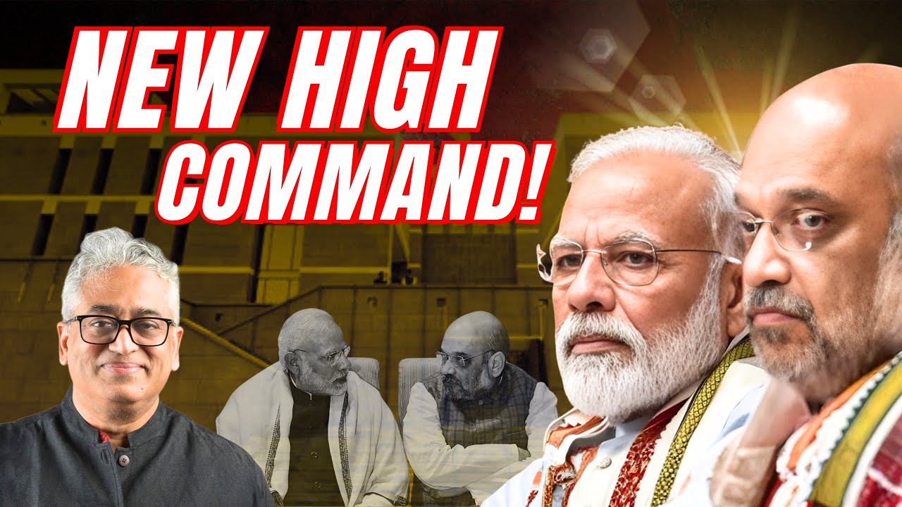 Jodi Number One= New High Command। Straight Bat with Rajdeep Sardesai।