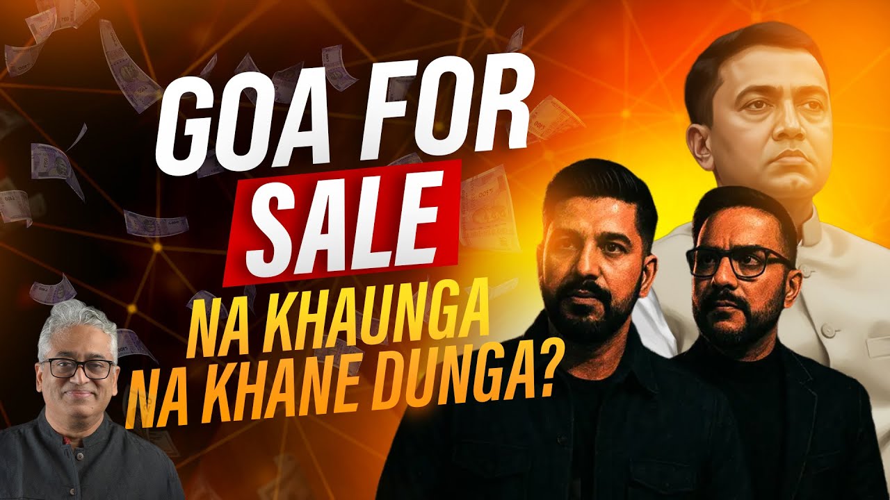 Goa for Sale! Where does the buck stop? Straight Bat with Rajdeep Sardesai