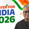 Prayer for India in 2026।। Straight Bat with Rajdeep Sardesai।।