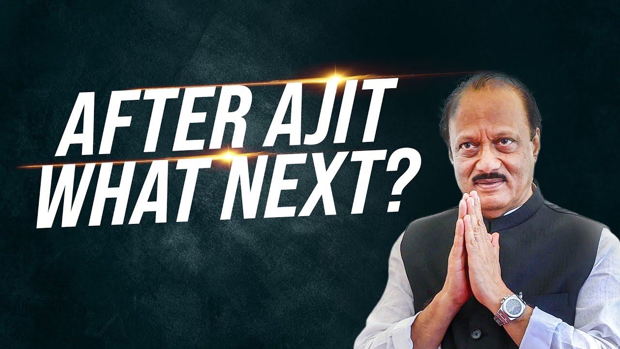 Pawar-Play Revealed : After Ajit, What Next? Straight Bat with Rajdeep Sardesai।।
