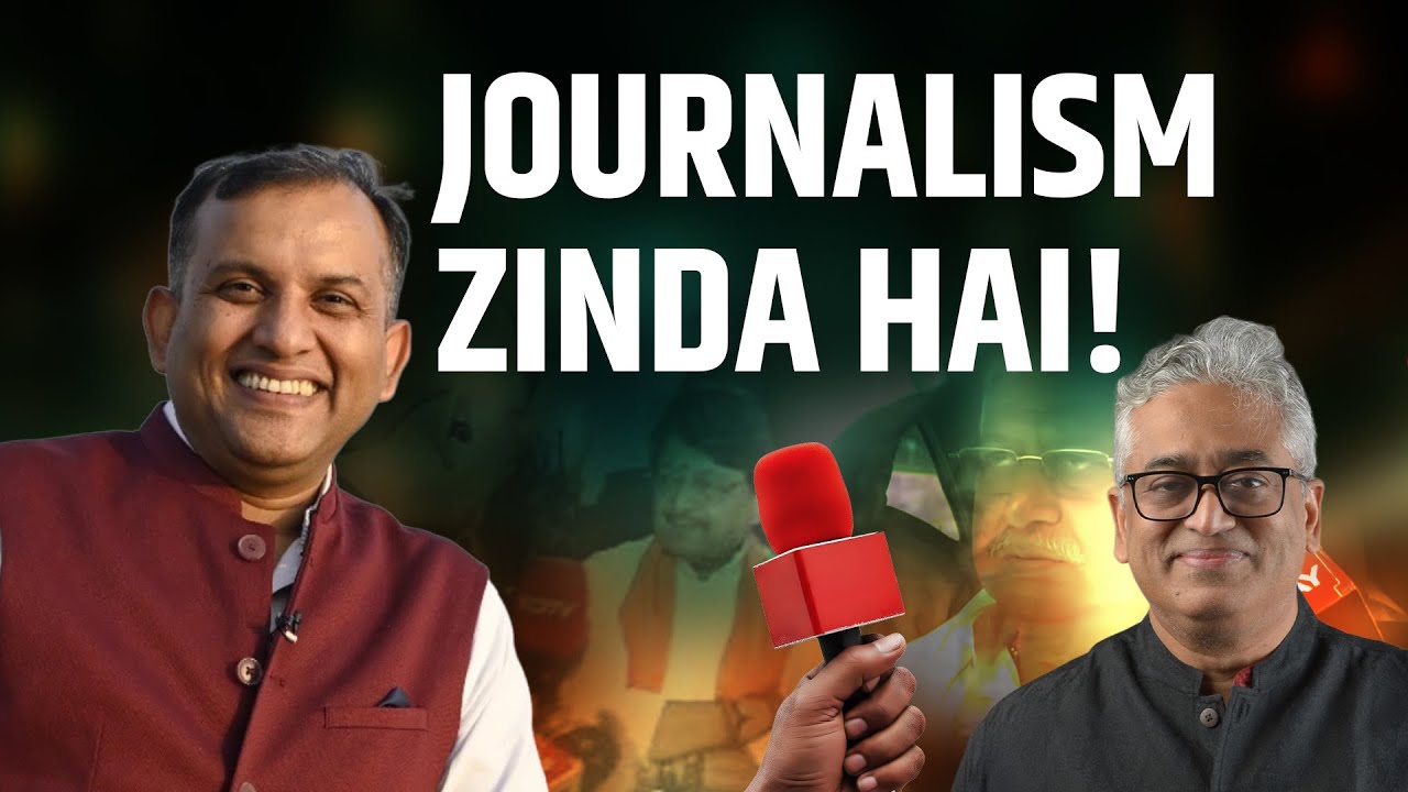Journalism Zinda Hai! Straight Bat with Rajdeep Sardesai।।