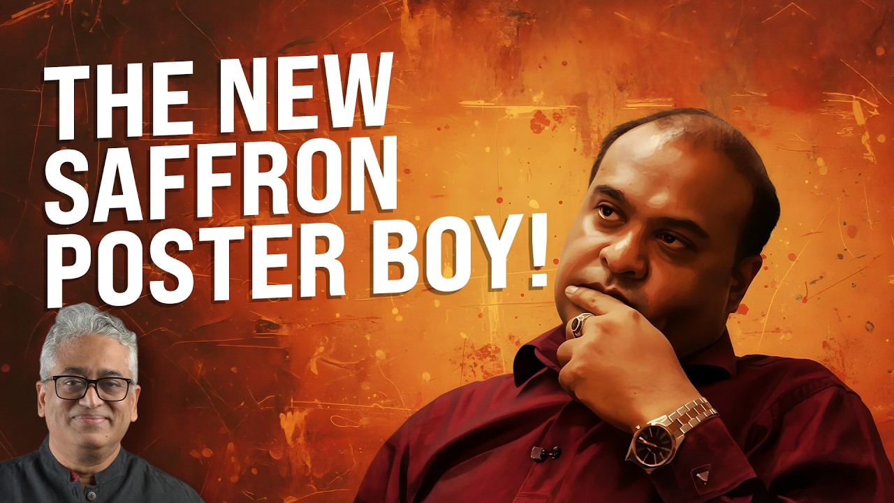 Saffron Posterboy: Decoding Himanta Sarma’s Hate Politics।। Straight Bat with Rajdeep Sardesai Saffron Posterboy: Decoding Himanta Sarma’s Hate Politics।। Straight Bat with Rajdeep Sardesai