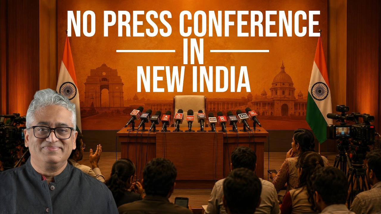No Questions Please : Why Our Leaders Don’t Want to Do Press Conferences? Straight Bat with Rajdeep