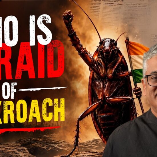Who is Afraid of The Cockroach? How An Online Movement Rattled The Modi Govt. Straight Bat। Rajdeep