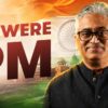 IF I WERE PM: My INDEPENDENCE DAY SPEECH As a Pradhan Sewak। Straight Bat With Rajdeep Sardesai