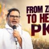 From Zero To Hero: 10 Lessons From Prashant Kishor’s Bankipur Victory। Straight Bat।Rajdeep Sardesai