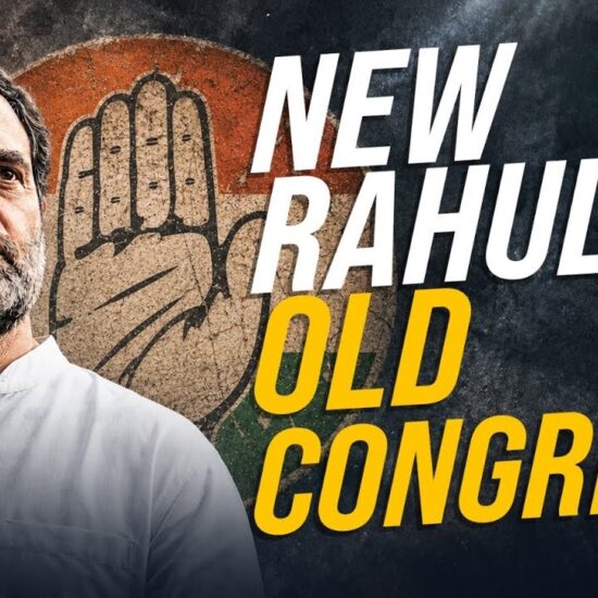 New Rahul, Old Congress. Why The Grand Old Party Needs to Walk The Talk. Straight Bat With Rajdeep