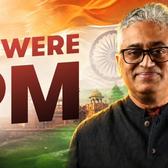 IF I WERE PM: My INDEPENDENCE DAY SPEECH As a Pradhan Sewak। Straight Bat With Rajdeep Sardesai