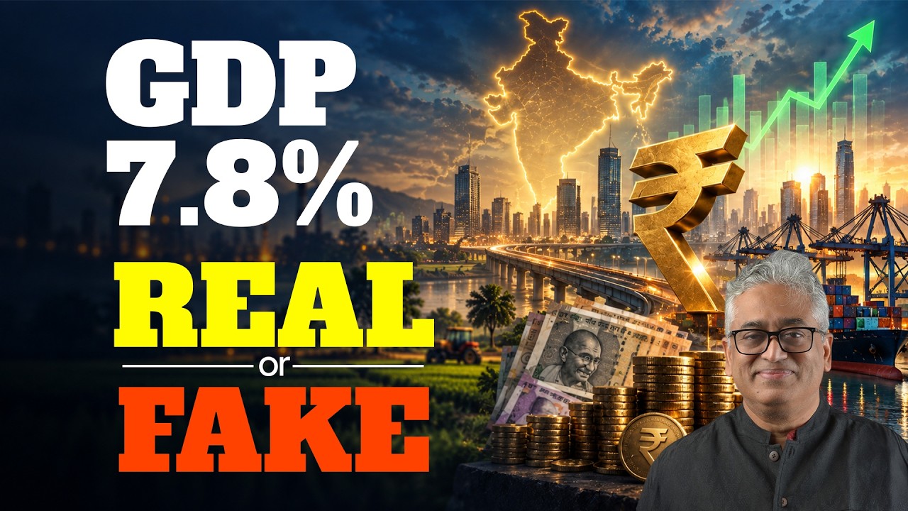 GDP 7.8% : REAL or FAKE? Why Data is No Longer Sacred In India? Straight Bat With Rajdeep Sardesai।।