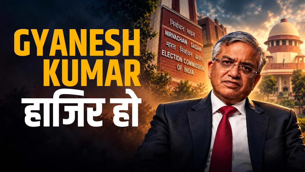 Gyanesh Kumar Haazir Ho : Why CEC Can No Longer Evade Accountability. Straight Bat। Rajdeep Sardesai