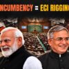 No Anti Incumbency = ECI Rigging Polls? Where Rahul Gandhi Gets It Right and Wrong! Straight Bat